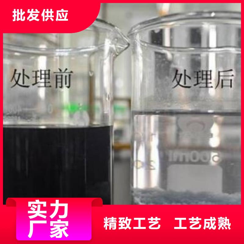 污水厂专用PAM制造厂家