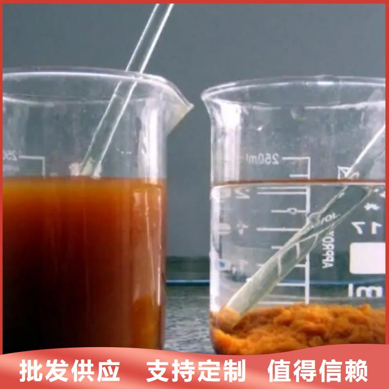 洗沙场专用聚丙烯酰胺厂家报价