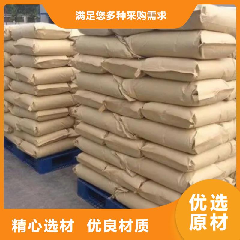 【聚丙烯酰胺页岩陶粒滤料支持批发零售】