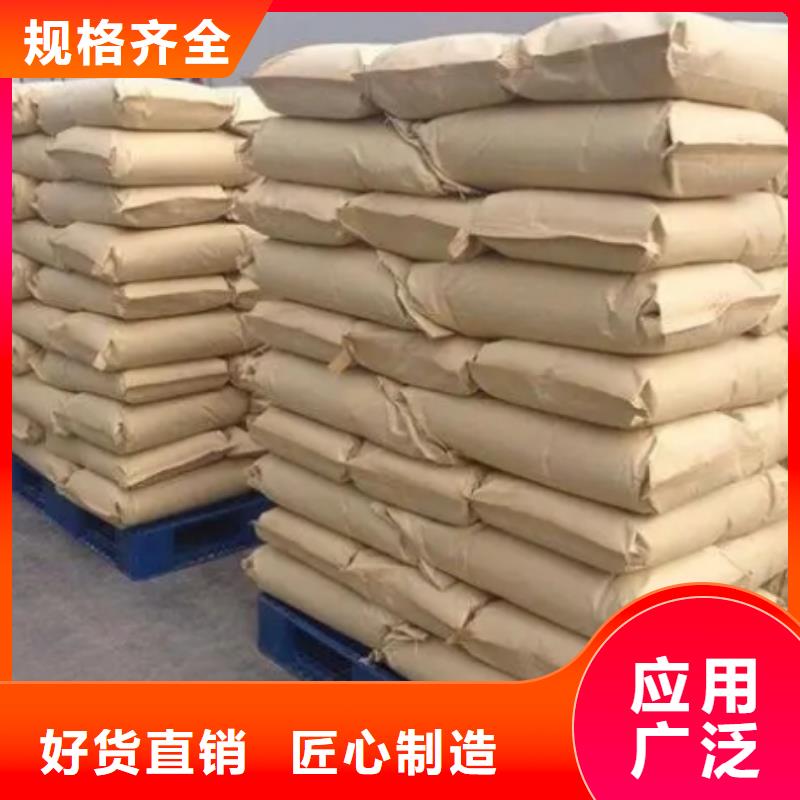 阴离子聚丙烯酰胺厂家报价