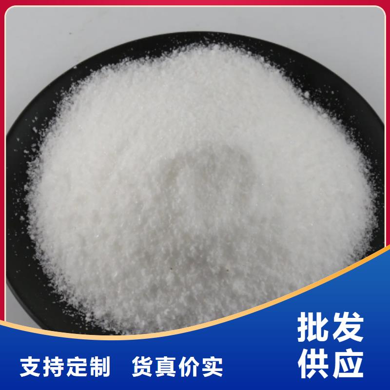 压泥PAM现货供应