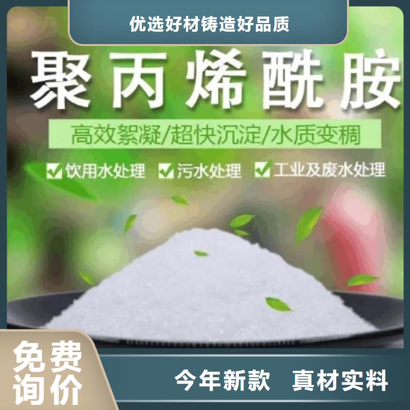 PAM可定制