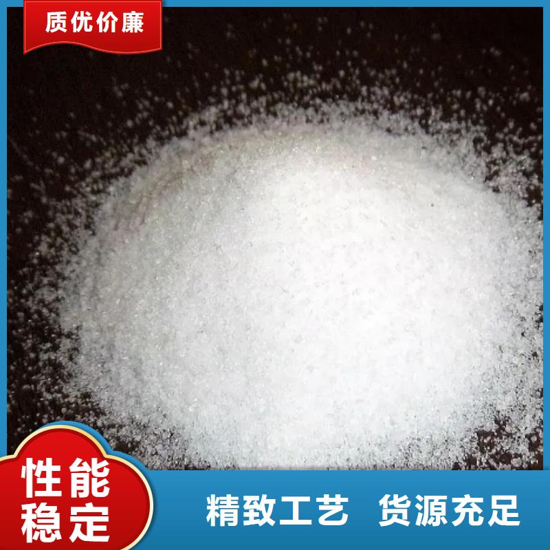 压泥PAM直销价格