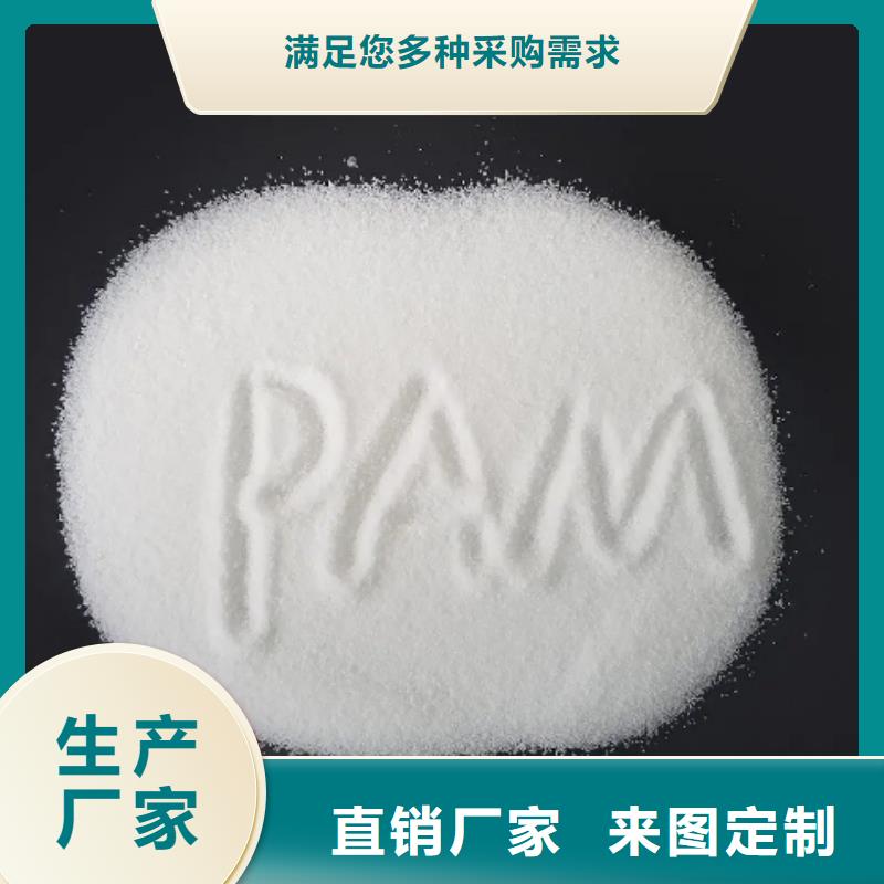 PAM试水合格