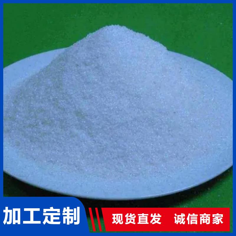 PAM批发零售