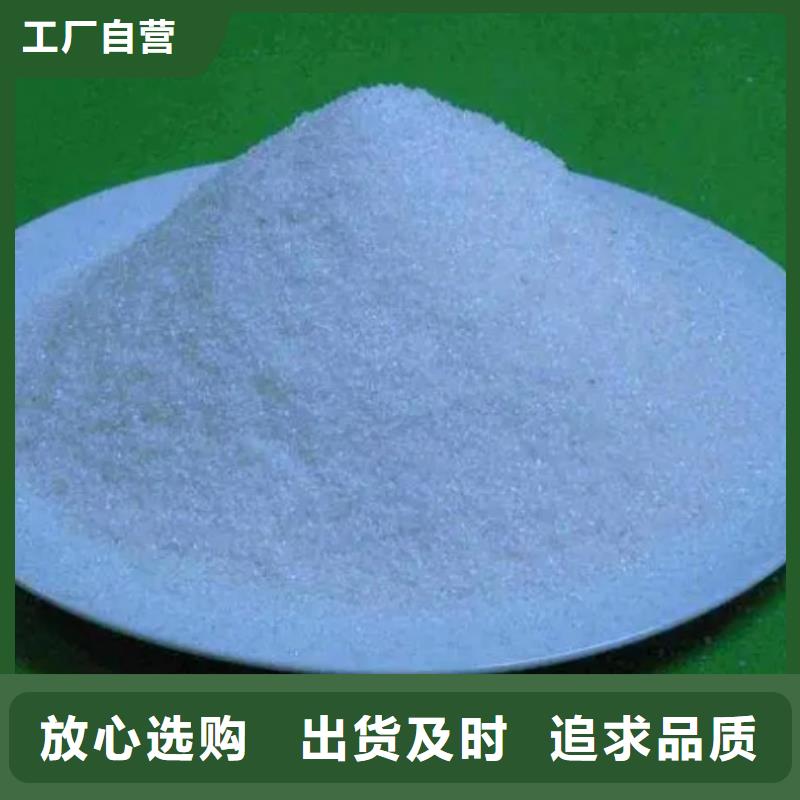 PAM供应