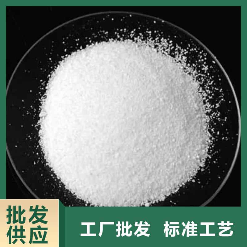 洗沙场专用聚丙烯酰胺信赖