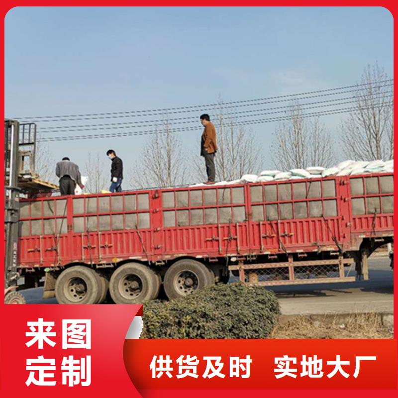 阴离子聚丙烯酰胺信赖