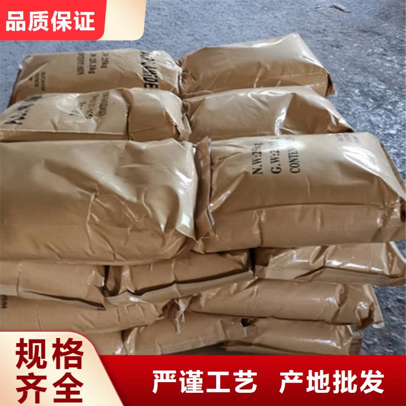 压泥PAM现货供应