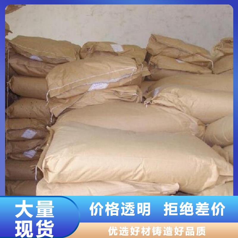 压泥PAM厂家