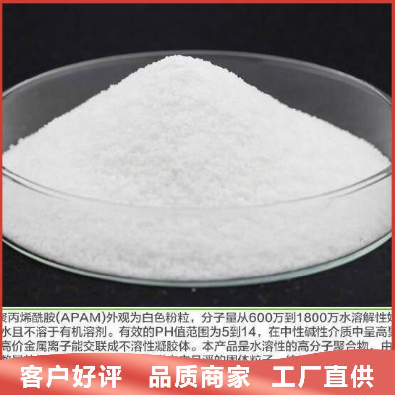 PAM信赖