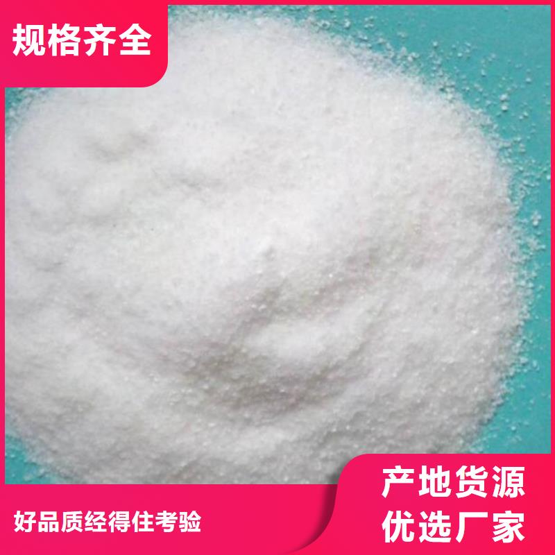 PAM可定制
