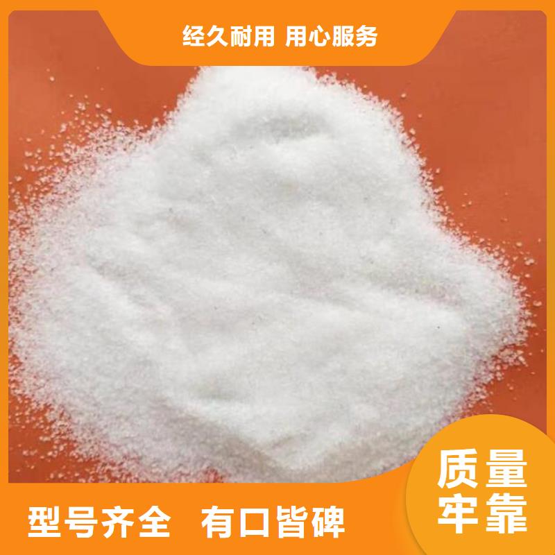 压泥PAM可定制