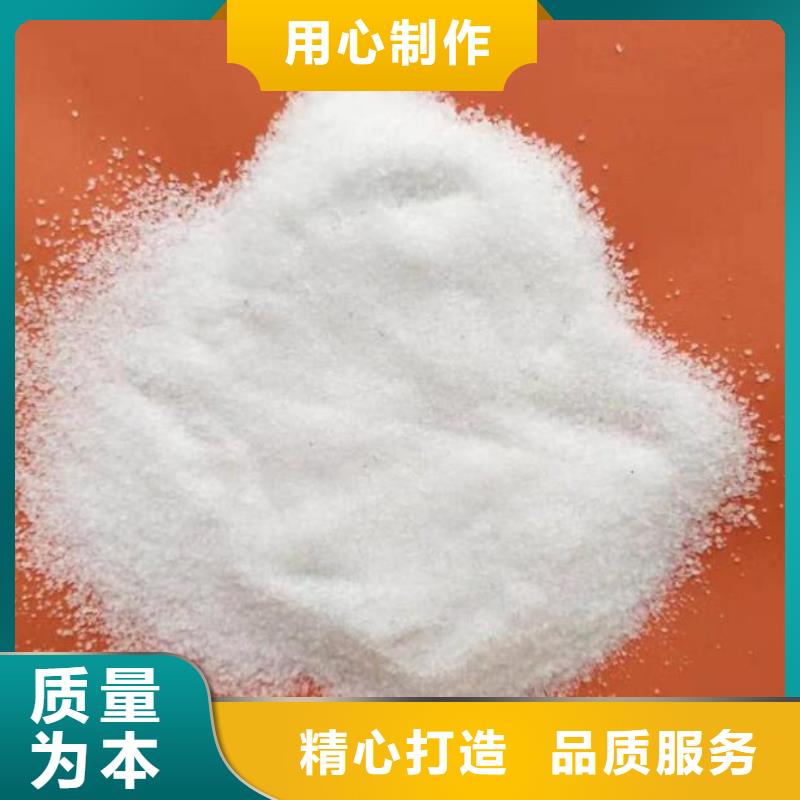 阴离子聚丙烯酰胺出厂价格