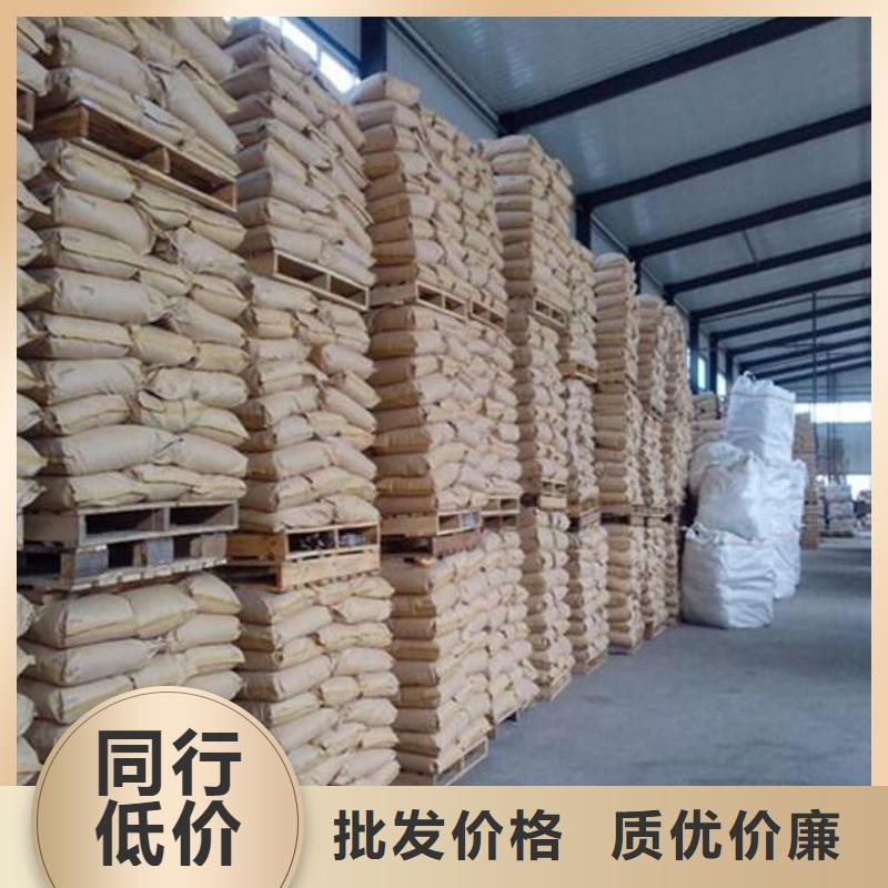 污水厂专用PAM全国走货
