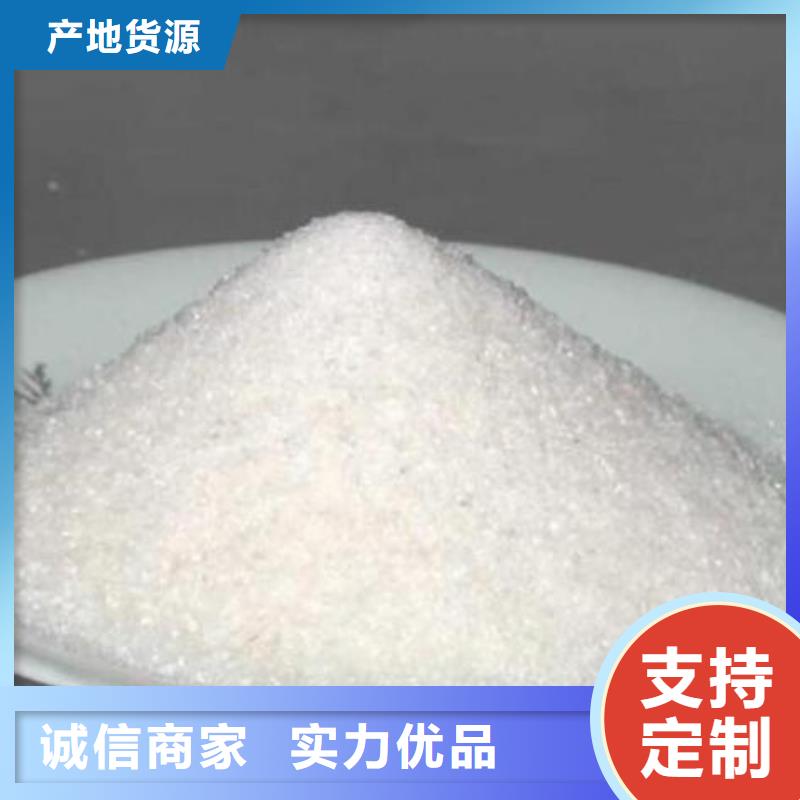 PAM信赖
