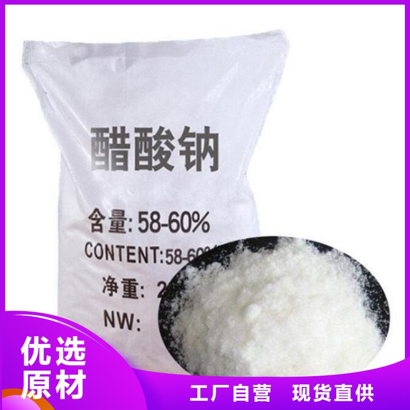 压泥PAM试水合格