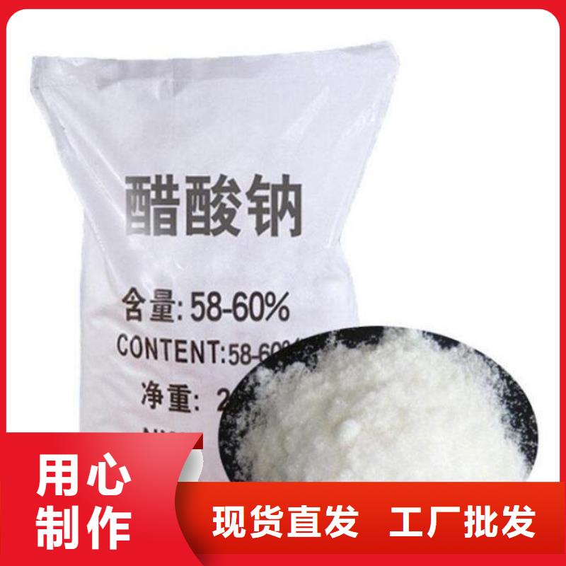 聚丙烯酰胺优惠多