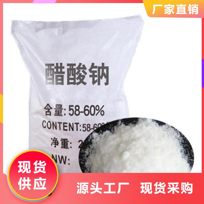 聚丙烯酰胺厂家