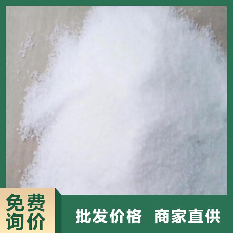 污水处理厂PAM经销点