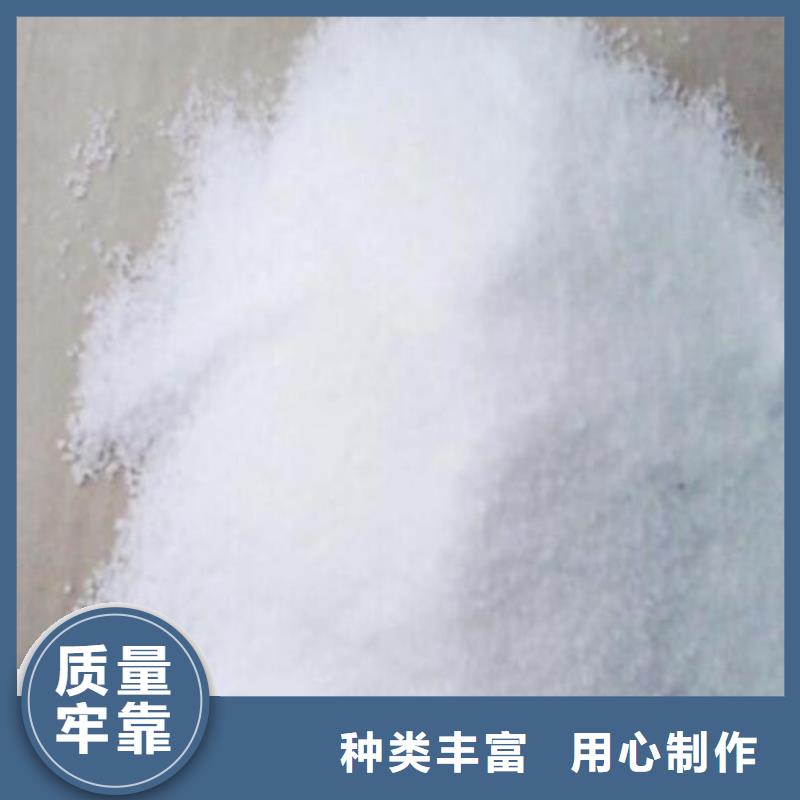 压泥PAM供应