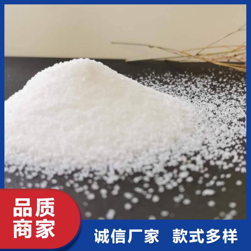 白沙县做香专用PAMA型号全