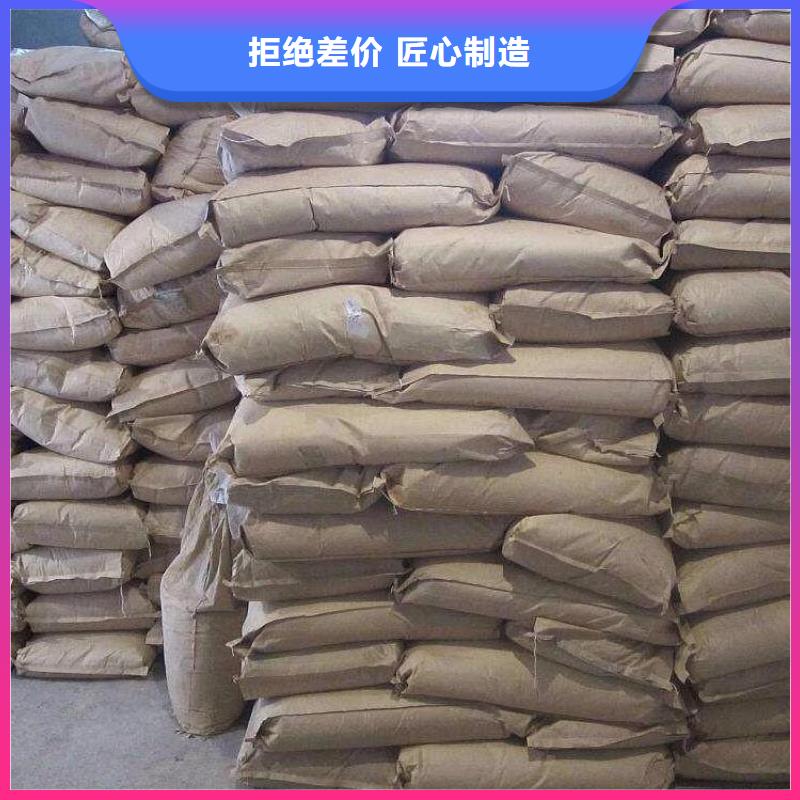 压泥PAM批发零售