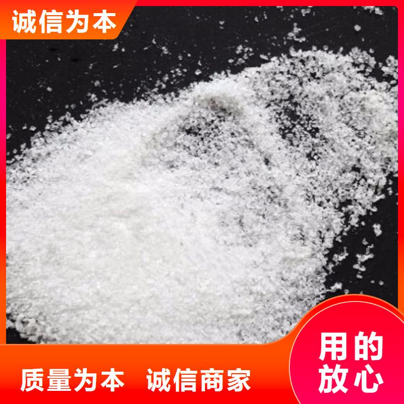 污水厂专用PAM信赖