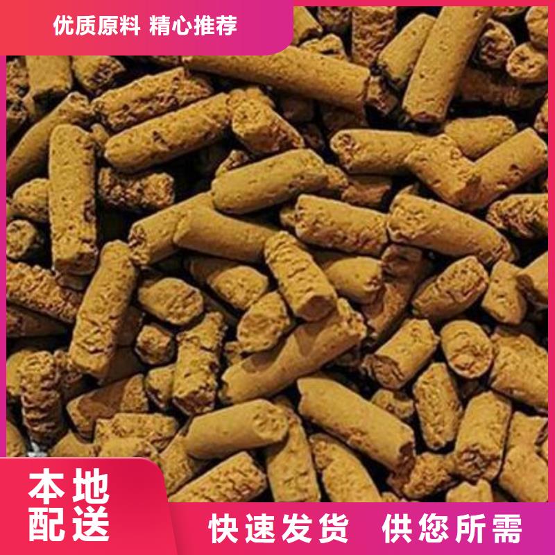 氧化铁脱硫剂价格