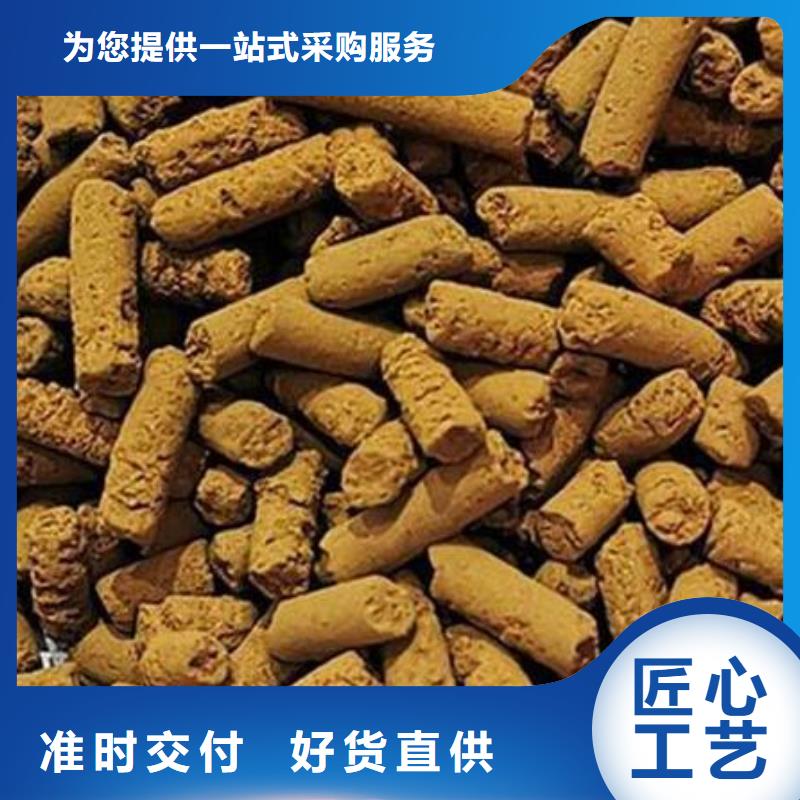 钢厂用氧化铁脱硫剂多少钱一吨