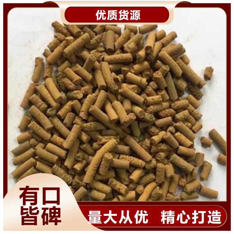 沼气脱硫剂价格