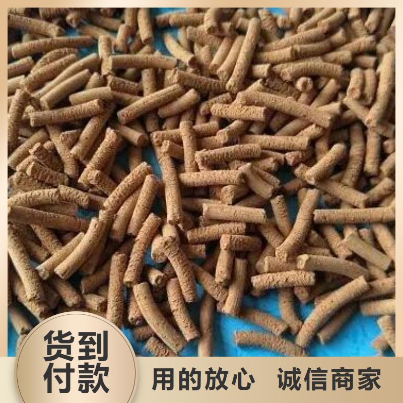 氧化铁脱硫剂原理