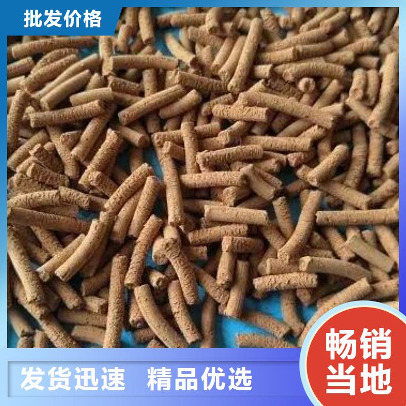 脱硫剂原理