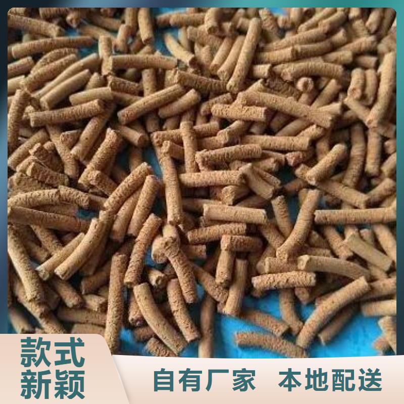 养殖场专用氧化铁脱硫剂厂家