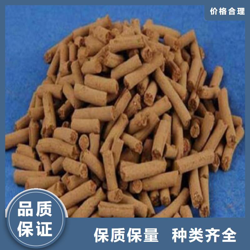 氧化铁脱硫剂库存充足