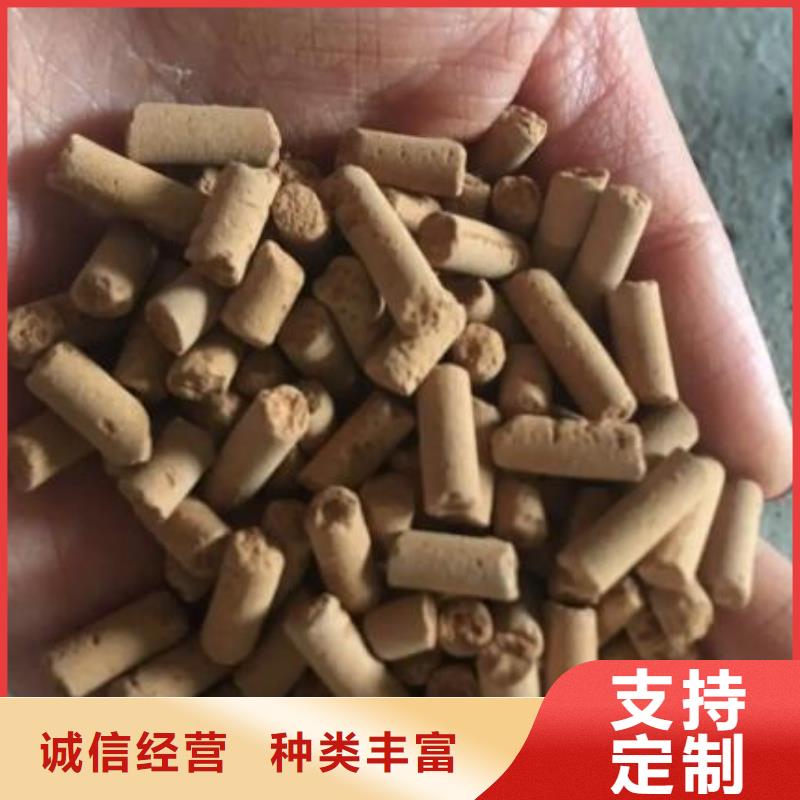 氧化铁脱硫剂粘土陶粒专注生产制造多年