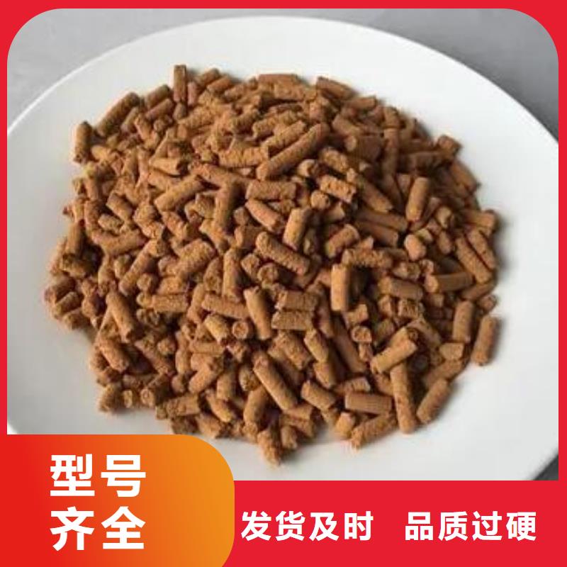 化肥厂用脱硫剂货源充足
