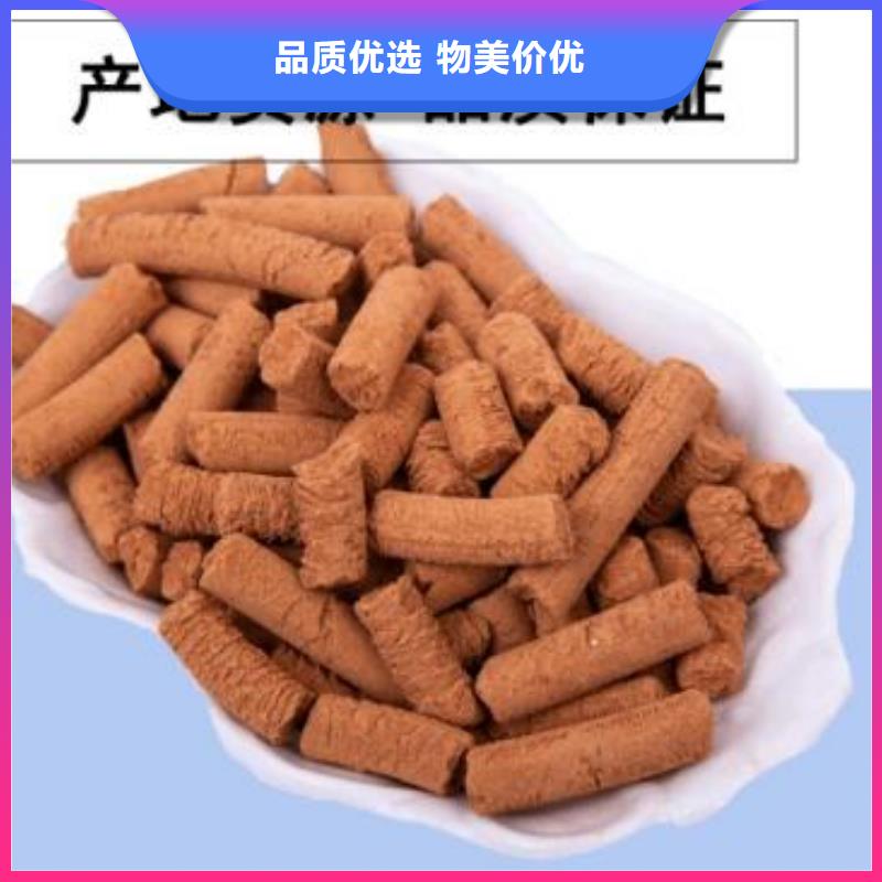 沼气脱硫剂批发价格