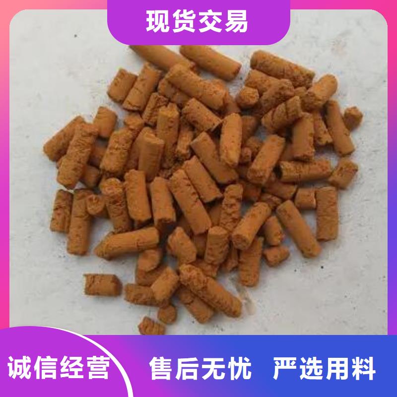 均三嗪脱硫剂本地厂家