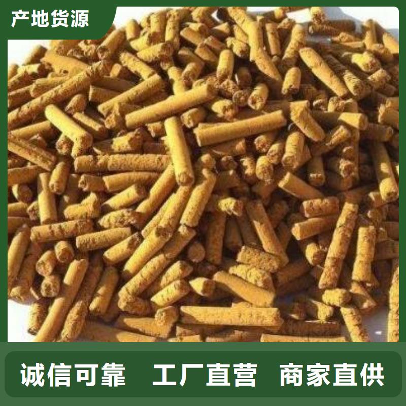 煤气脱硫剂全国走货