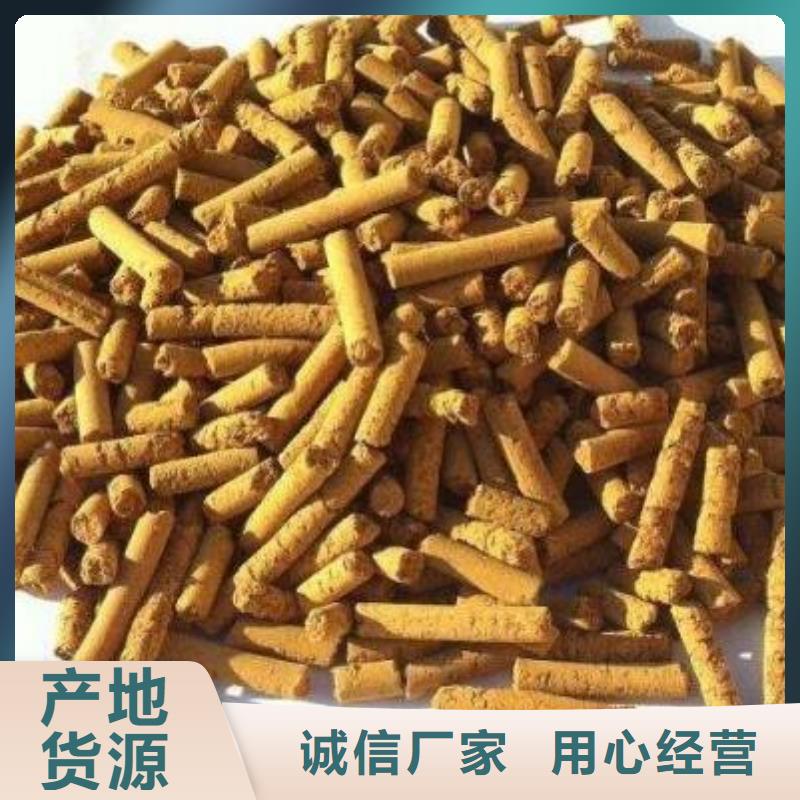氧化铁脱硫剂活性炭多种场景适用