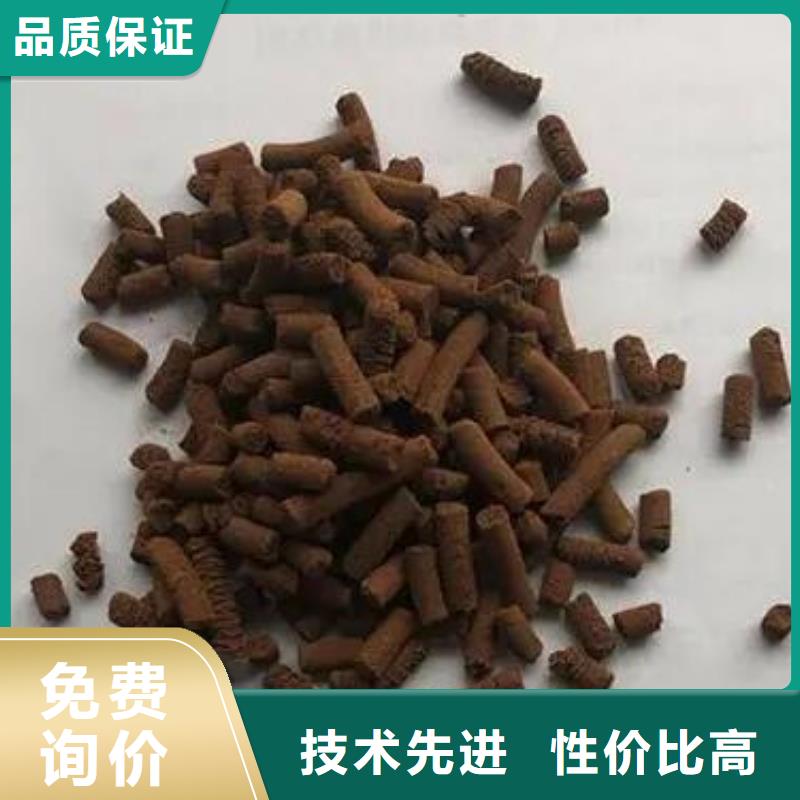 【氧化铁脱硫剂聚合氯化铝多行业适用】