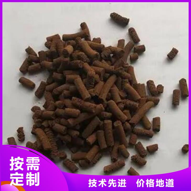 氧化铁脱硫剂硫酸铝工艺层层把关