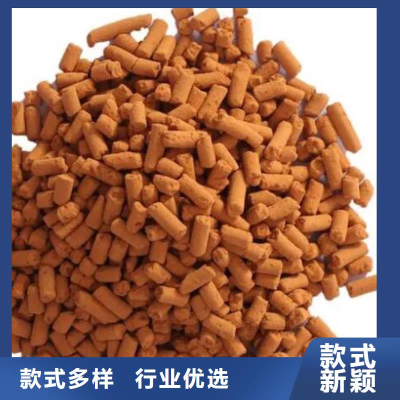 脱硫剂价格