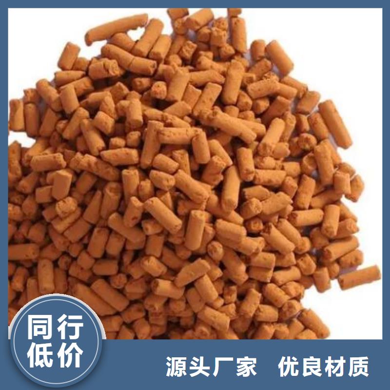 氧化铁脱硫剂库存充足