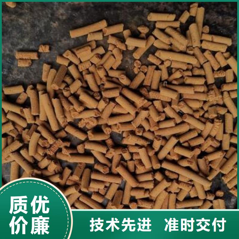 煤气脱硫剂全国走货