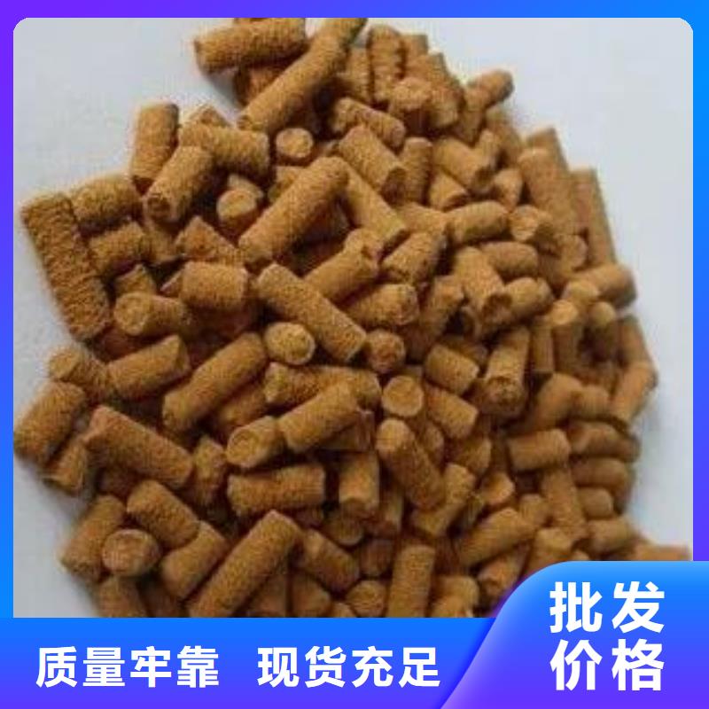 脱硫剂价格