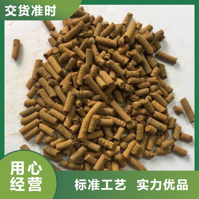 均三嗪脱硫剂本地厂家