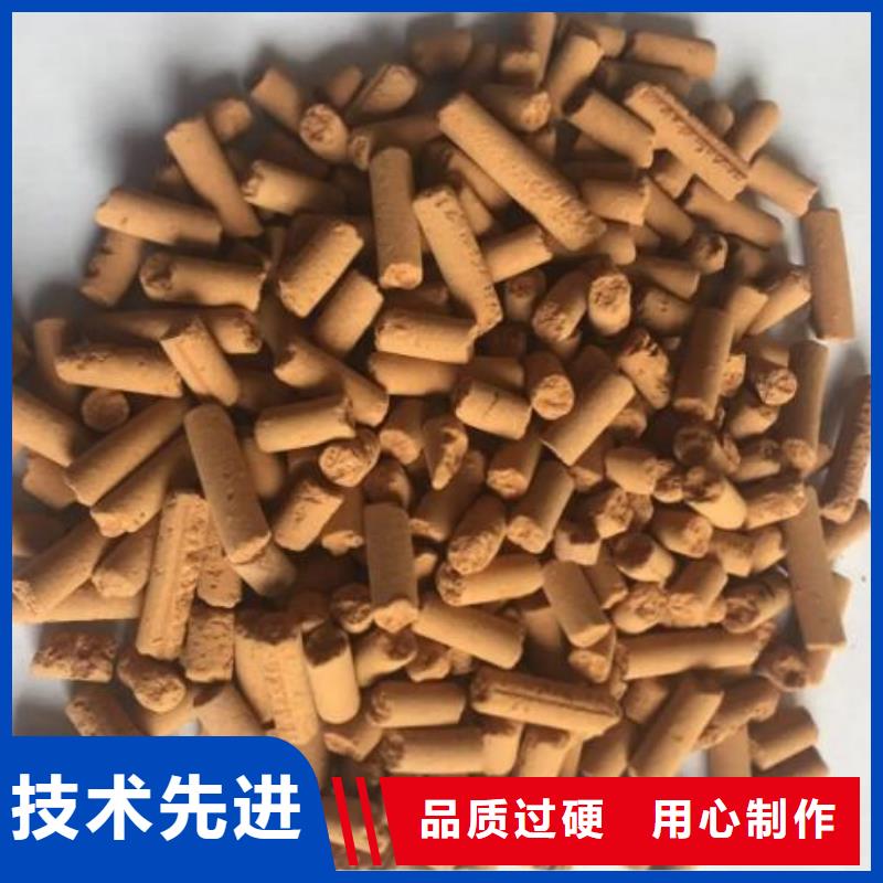 污水厂用氧化铁脱硫剂安装调试
