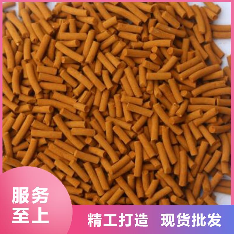 污水厂用氧化铁脱硫剂价格